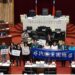 高雄市議會民進黨黨團：國民黨說一套做一套，破壞協商大門，玩兩面手法