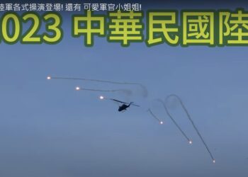 震撼! 2023陸軍各式操演登場! 還有 可愛軍官小姐姐!