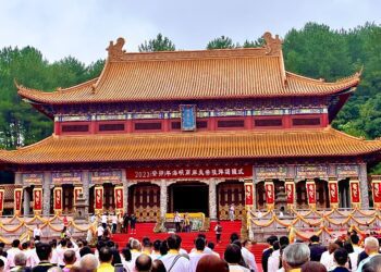 2023（癸卯）年海峽兩岸炎帝神農典禮圓滿成功