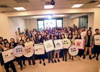 屏東青年齊聚半島 共創地方創生新風貌