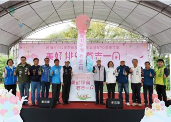 桃園市112年志願服務嘉年華暨NPO成果市集