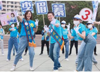 選舉街頭也有科目三？鍾易仲李眉蓁成立科目三拜票舞隊！