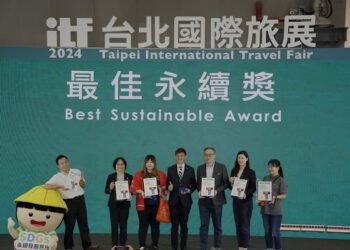 林業保育署「國家森林館」 三度榮獲ITF台北國際旅展「最佳永續獎」