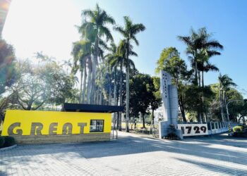 社寮國中幸福1729 獲教育部校園美感環境再造優等獎