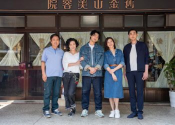 TVBS原創劇集《舊金山美容院》首波卡司曝光 金獎團隊再掀話題