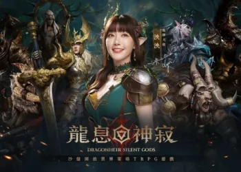 泱泱小露性感化身遊戲精靈 笑說：美夢成真了！