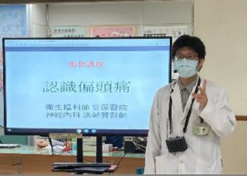 季節變化讓你開始偏頭痛了嗎　醫師這麼說