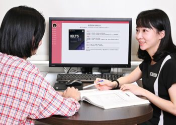 攻克雅思18真題，菁英補習班線上真人老師來解答