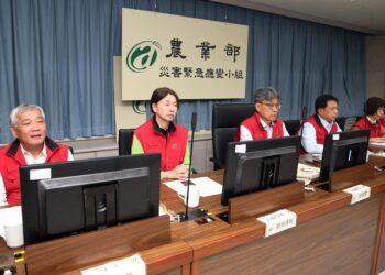 農業部召開康芮颱風整備會議 陳駿季指示加強防颱整備