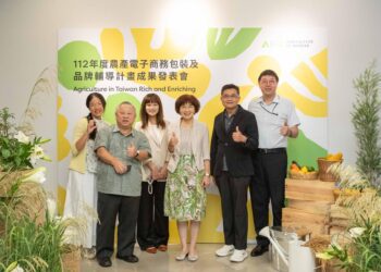 年度十大青農新創品牌活力登場 傳遞萬物共好與環境永續理念