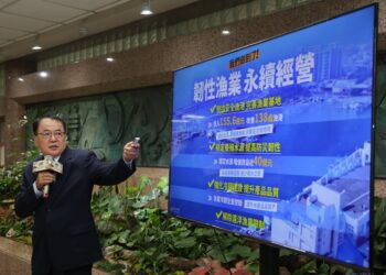 完善韌性漁業設施　共創永續漁業發展