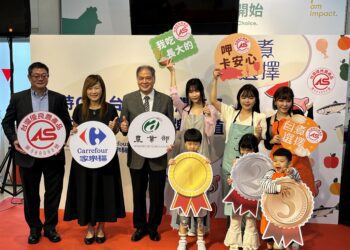 國產品質嚴選 CAS自煮選擇好安心