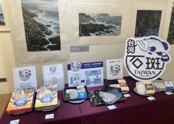 成功開拓日本市場 臺灣養殖龍虎斑今獲准輸日