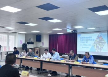 持續關注美國關稅政策 農業部次長黃昭欽與沿近海鬼頭刀漁業座談