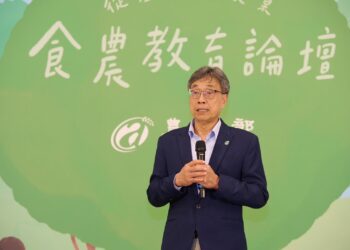 從產地到餐桌《食農教育論壇》推動全民食農教育，擘劃臺灣農業永續願景