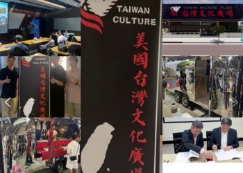 台灣美食文化登陸美國招商啟動 