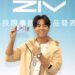 ZIV 科技限量眼鏡酷炫登場 熱血運動型男柯有倫演繹時尚與科技完美結合