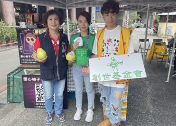 民視藝人廖伯斯　發起捐發票送柚子