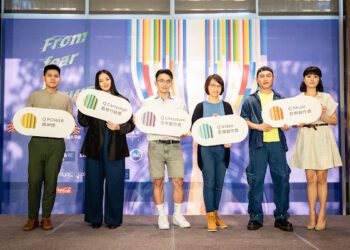 第二屆Q POWER放膽追尋「保庇天后」王彩樺任大使跨界合作變裝皇后