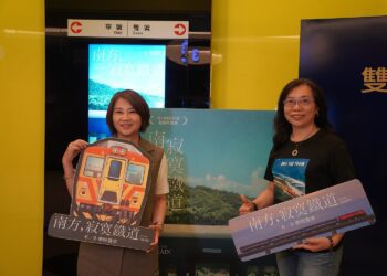 屏縣府行動支持金馬名導紀錄片《南方，寂寞鐵道》 見證屏東山海情境之美