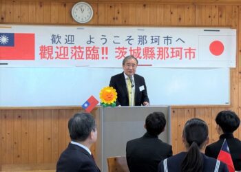 臺灣香蕉扎根日本市場 續供茨城5.4萬學童營養午餐