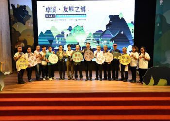公私協力打造卓溪友熊之鄉 林業保育署首揭露成果歷程