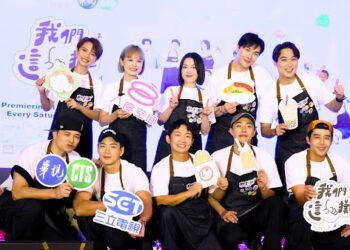 《我們這一攤2》再次跨國前進馬來西亞擺攤 台灣藝人首次「撈魚生」