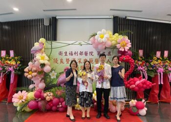 衛福部立醫院第九屆優良　暨資深典範醫事人員表揚大會