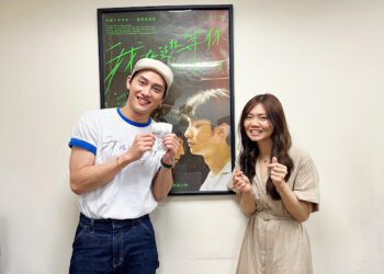 《我在這裡等你》翻轉後勁催淚 范少勳自掏腰包二刷突襲觀眾