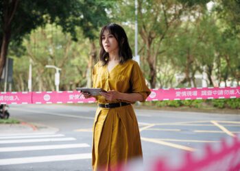 蔡健雅為《不夠善良的我們》配樂 化身「愛情偵探」 走訪「感情案發現場」