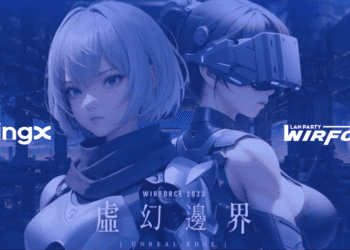 一起盡情放大招！BingX跨界贊助WirForce亞洲最大電競嘉年華