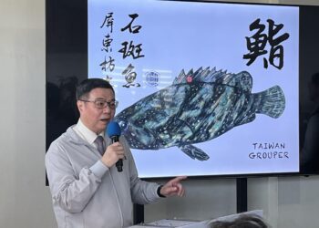 卓院長訪視輸日龍虎斑漁場 肯定農業施政期許產業永續