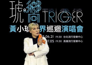滅絕師太三線！黃小傑受邀上Amazing Talker 被問了這個問題
