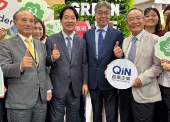 第一屆高齡健康產業博覽會綠色照顧館-展現農漁村友善高齡生活