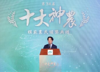 第34屆全國十大神農及模範農民頒獎典禮