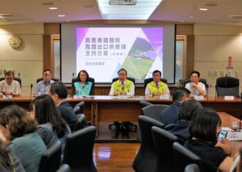 農業部三度與蘭花業者座談　與業界並肩面對美國關稅政策