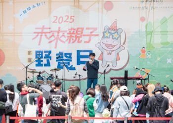 農業部以響應教育夥伴身分參與「2025未來親子野餐日」 親子共學，一同體驗食農教育