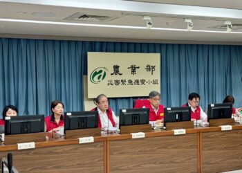 康芮強烈颱風登陸 農業部陳部長指示加強防災應變 立即啟動農損救助準備工作