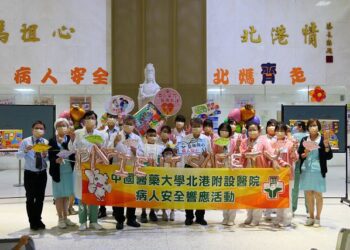 孕產安全不可輕忽　北媽病安週熱鬧開跑