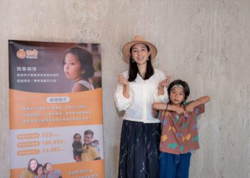 微愛而走公益兒童音樂會為孩童而奏 林辰唏熱淚盈眶