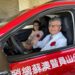 感念蘇、員榮醫療照顧 捐贈二部公務車完成陶正國遺願