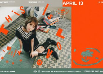 憋到內傷！陳佩賢情人節公佈重大消息