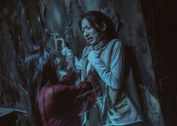 《鬼天廈》正式預告公開 陳妤遭紅衣女鬼鎖喉索命 小薰火燒戲連拍15遍