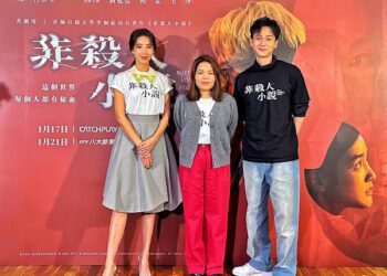 劉冠廷與隋棠沙發激情 凝聚誘人情慾靠眼神　