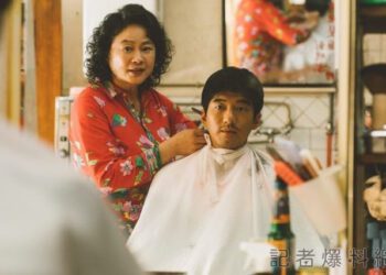 金馬60入圍公布 台中補助協拍作品風光入圍22項大獎