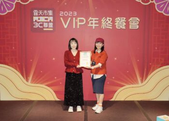 露天市集與PChome商店街 攜手TOP1%300店家共推「露天3C聯盟」