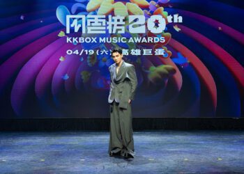 海內外 18 組天團及人氣歌手齊聚KKBOX 風雲榜 黃偉晉二度主持「綻放」自我