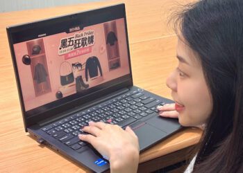 黑五購物狂潮來襲！momo品牌旗艦館宣布加入優惠陣容