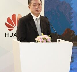 華為面向商業市場發布重磅新品和方案，攜手伙伴助力中小企業數智化