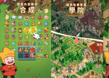 全球首款合成休閒手遊《夢境偵探：合成篇》雙平台今上線